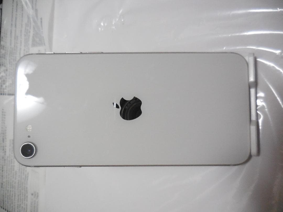 iPhone SE 第3世代 128GB スターライト