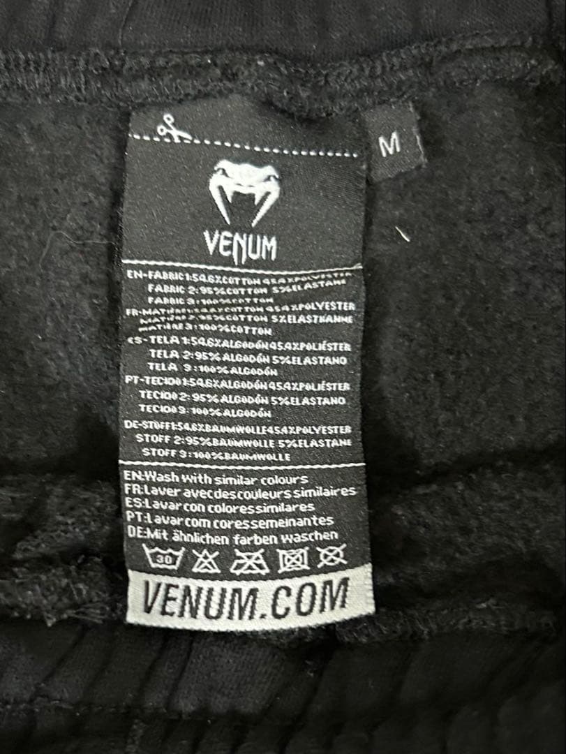 ア*ム様 VENUM ヴェナム セットアップ パーカー L ジョガーパンツ M