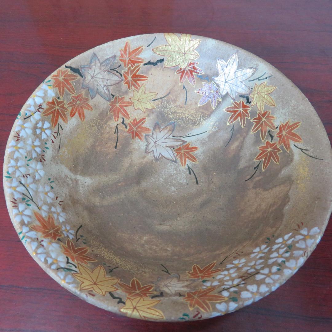 抹茶碗 茶器 茶道具 京焼 平安総峰 雲泥彩雲錦文様 紅葉 銘 共箱 もみじ