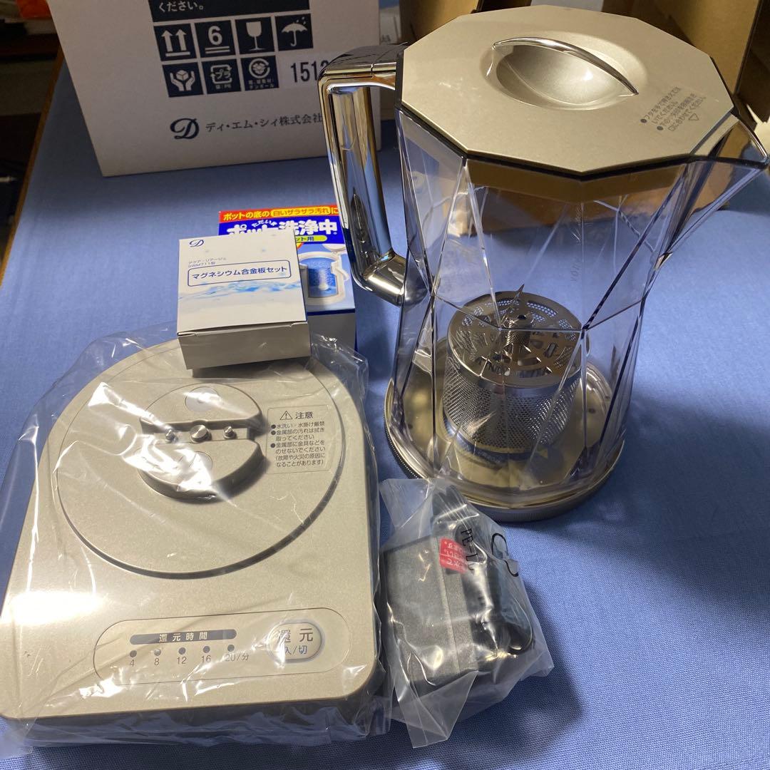 AQUA ReAge アクア・リアージュ　ミネラル還元水生成器 SWM711