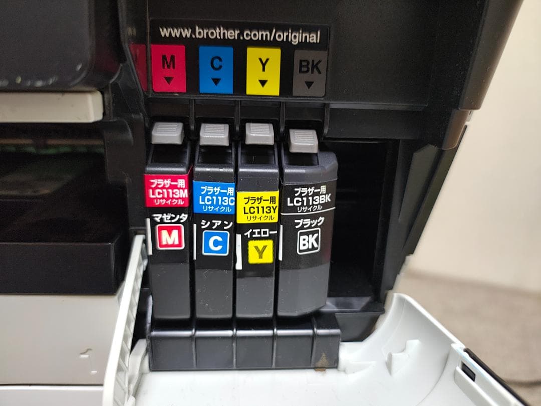 brother ブラザー プリンター 本体 MFC-J6990CDW (E81)