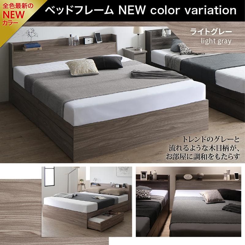最安値！マットレスなし ダブルベッド 　　収納 コンセント 送料込み！ 28