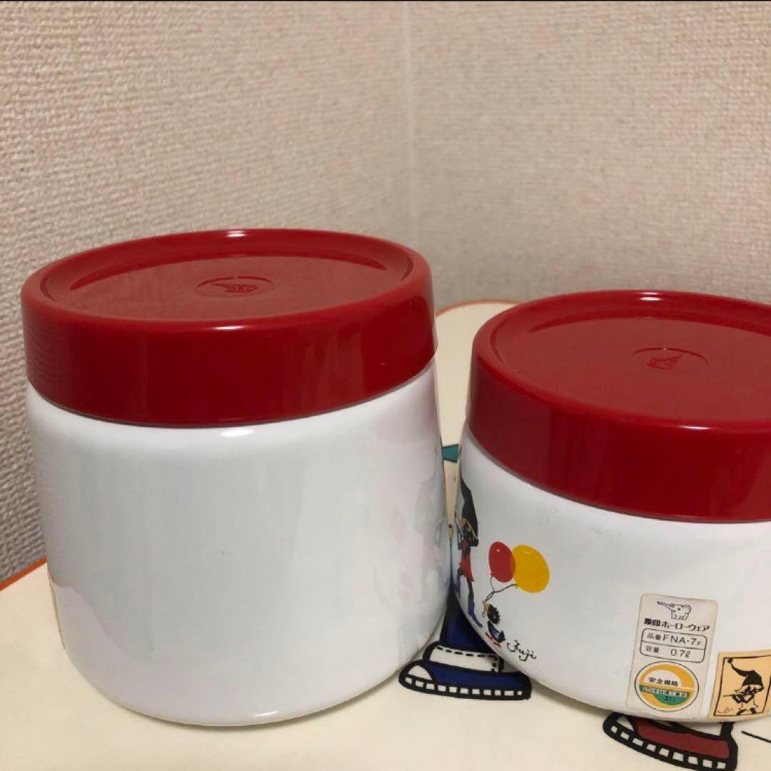 昭和レトロ　象印　藤城清治　キャニスター　2個セット
