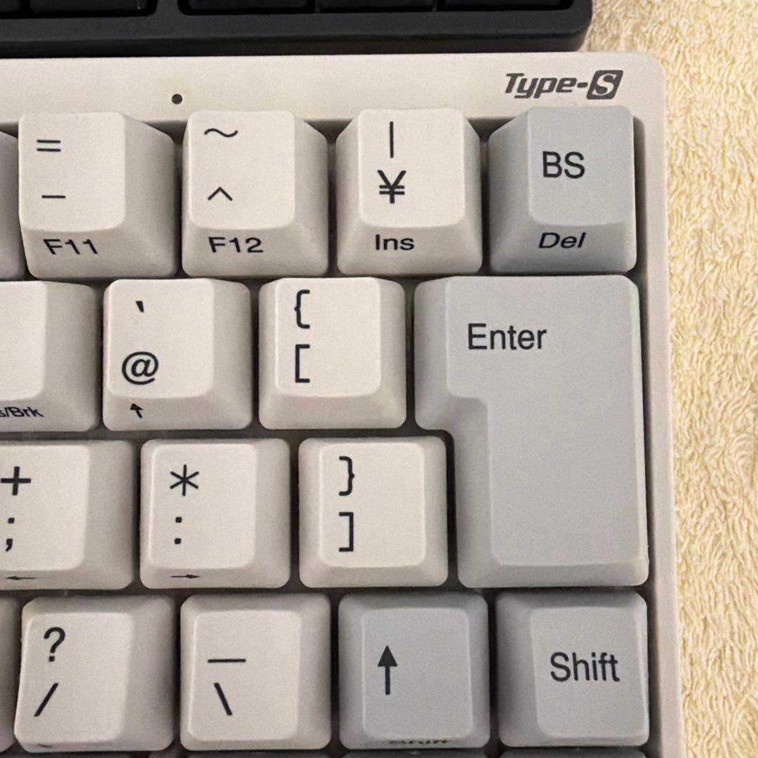 2台セット　HHKB Professional HYBRID Type-S