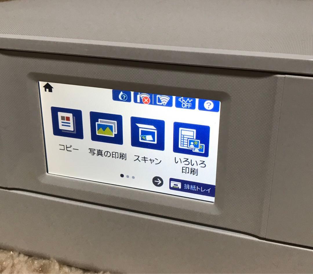 EPSON プリンター　EP-882AW