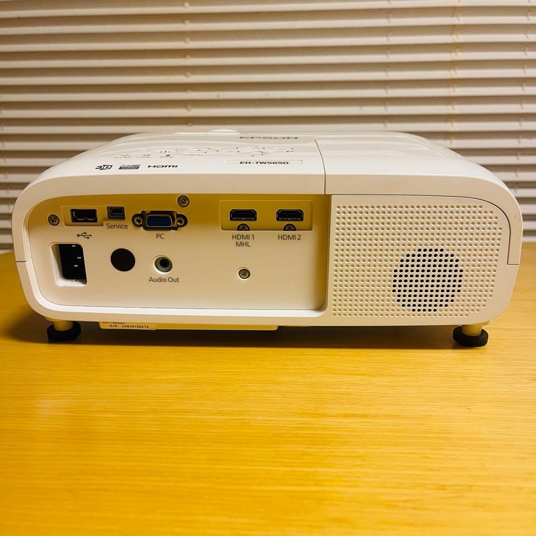 【いっけいちゃん】EPSON ホームプロジェクター EH-TW5650