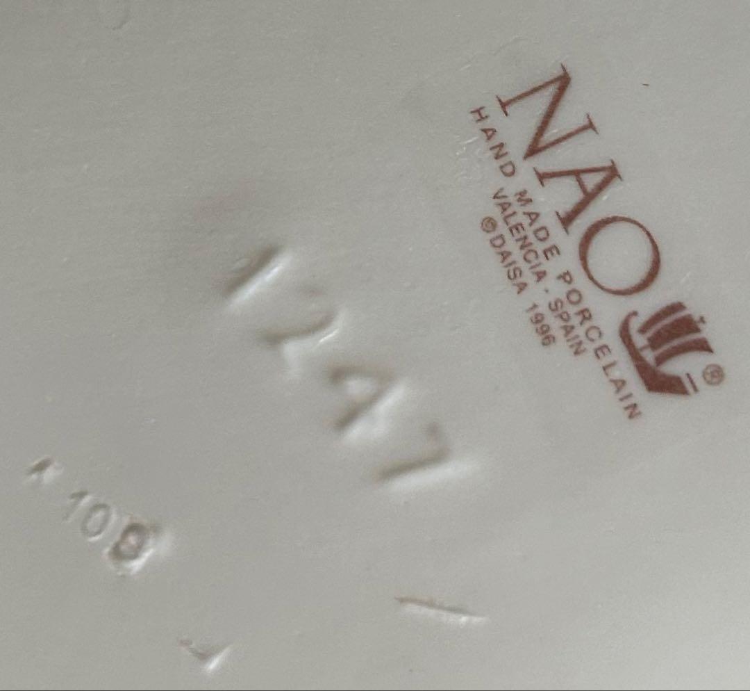 リヤドロ　NAO ナオ　1247 『思い出のダンス』　※元箱付属未使用保管品