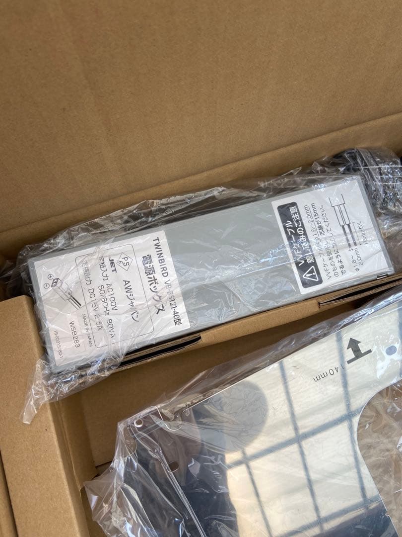 TWINBIRD VB-BS169 16V型液晶テレビ(中古品)