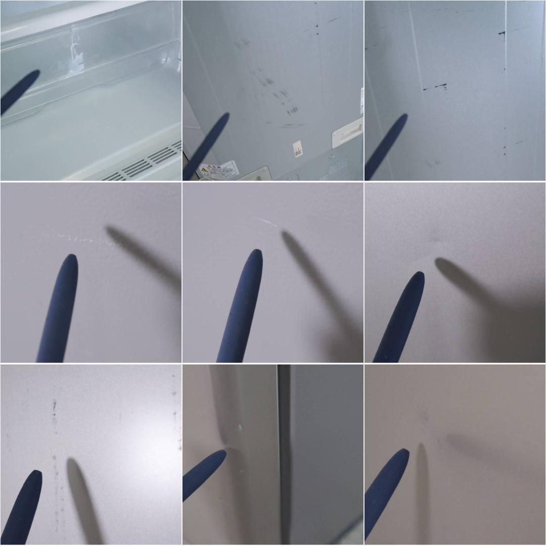 22年製 パナソニック 335L 3ドア 冷蔵庫 NR-C343C-N 自動製氷