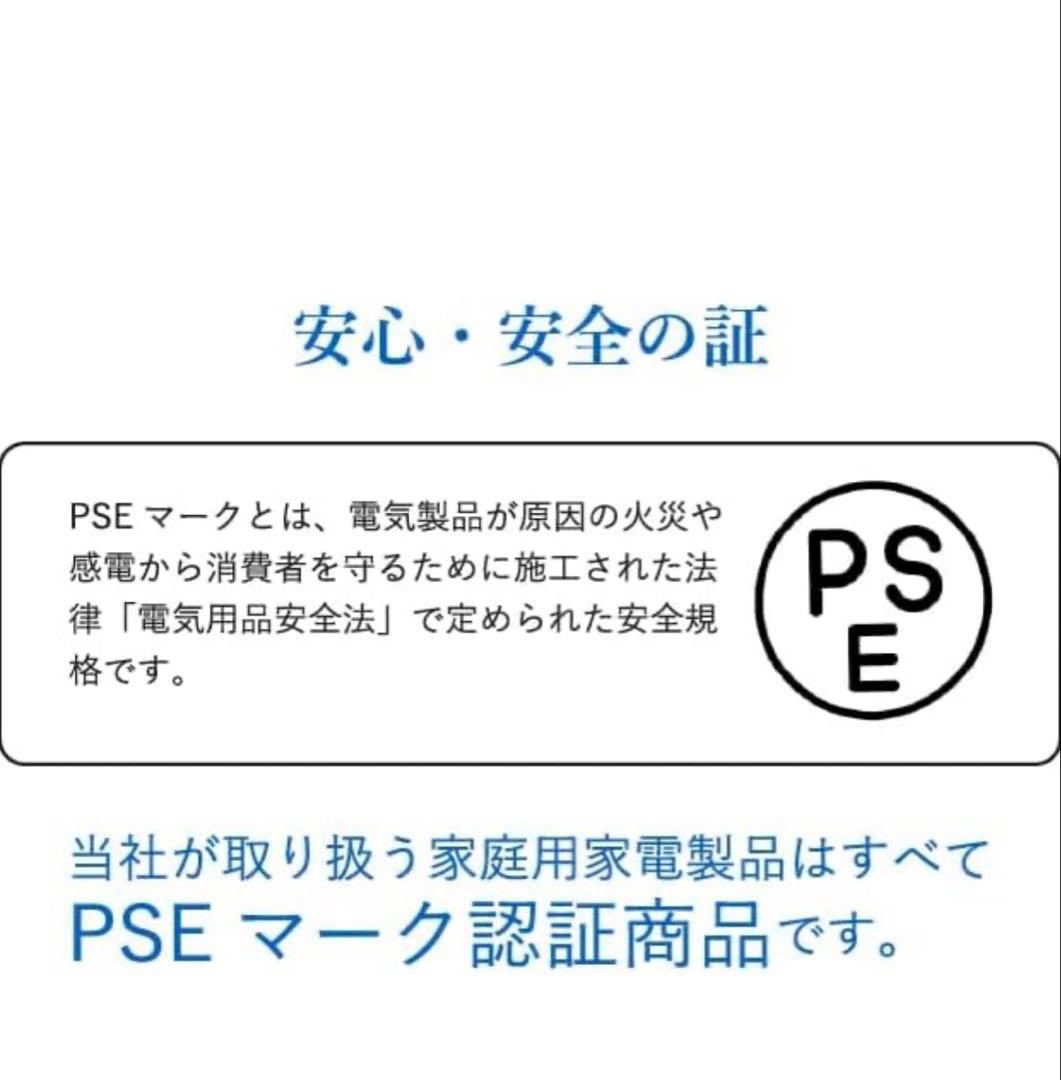 高濃度酸素発生器 MINI OC-1T 90パーセント 1Lタイプ 国産 静音