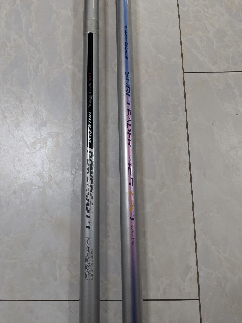 シマノ サーフリーダー 425 CX-T ダイワ パワーキャスト 25-390