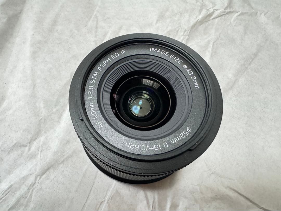 VILTROX AF 20mm f2.8 Zマウント