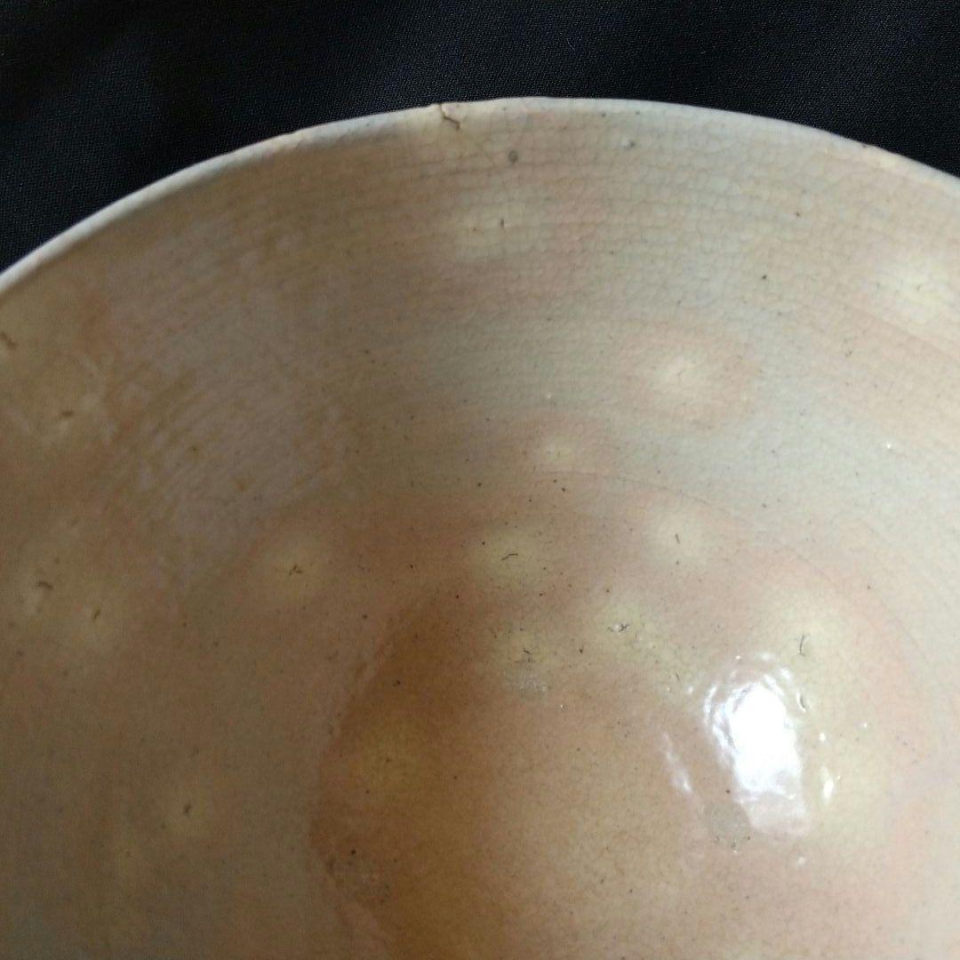 高麗御本茶碗   箱あり  貴重  骨董  茶道具