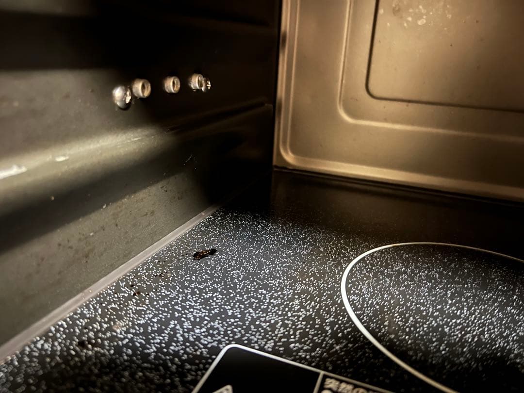 HITACHI ヘルシーシェフ　MRO-RS7