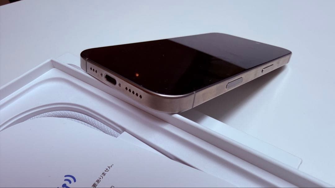 Apple iPhone 16 Pro シルバー 本体　箱は17pro