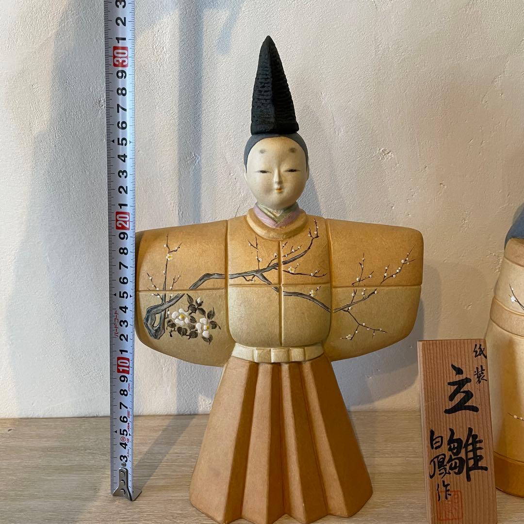 工芸作品　白鳳作　立雛　雛人形　室礼