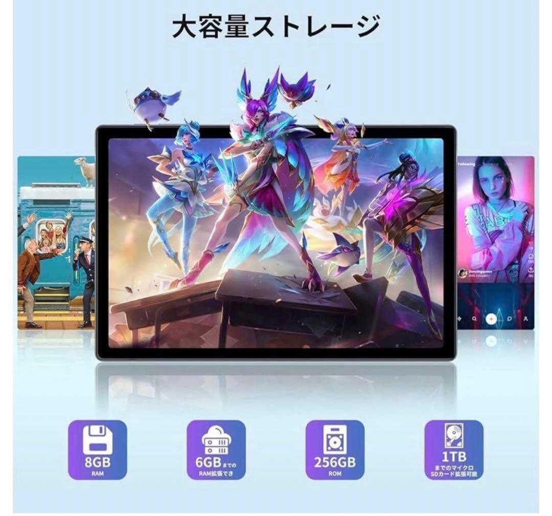 新品未使用 Androidタブレット Tab15Pro 256GB 大画面
