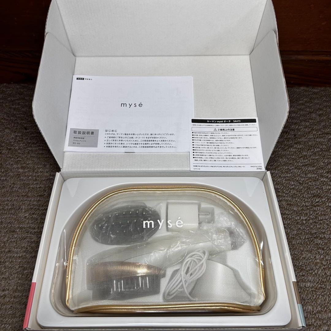 【新品未使用】YA-MAN MS-80W-1ミーゼ スカルプリフト ポーチセット