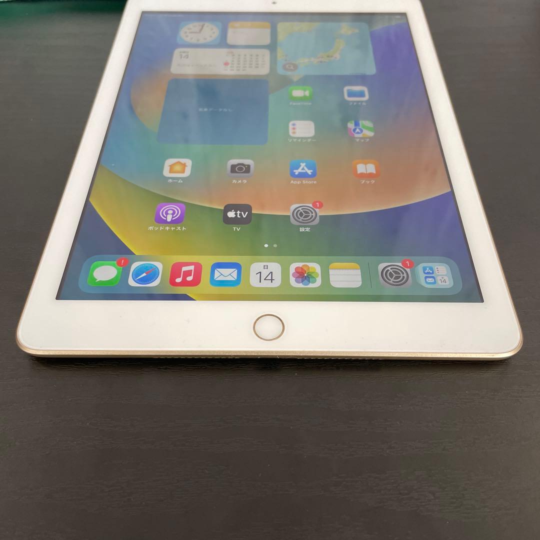 Apple iPad 第5世代 128GB Wi-Fiモデル