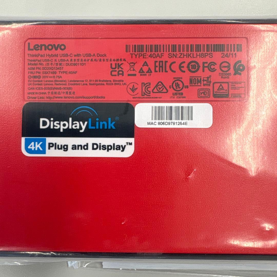 【新品未使用】ThinkPad ハイブリッド USB Type-C/USB