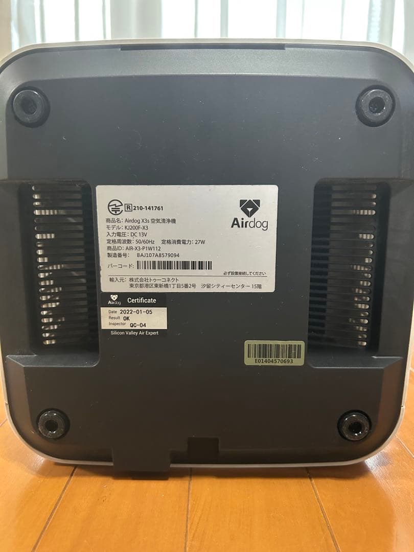 Airdog x3s エアドッグ ジャンク品