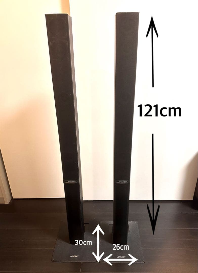 BOSE ボーズ　スピーカー　55wer