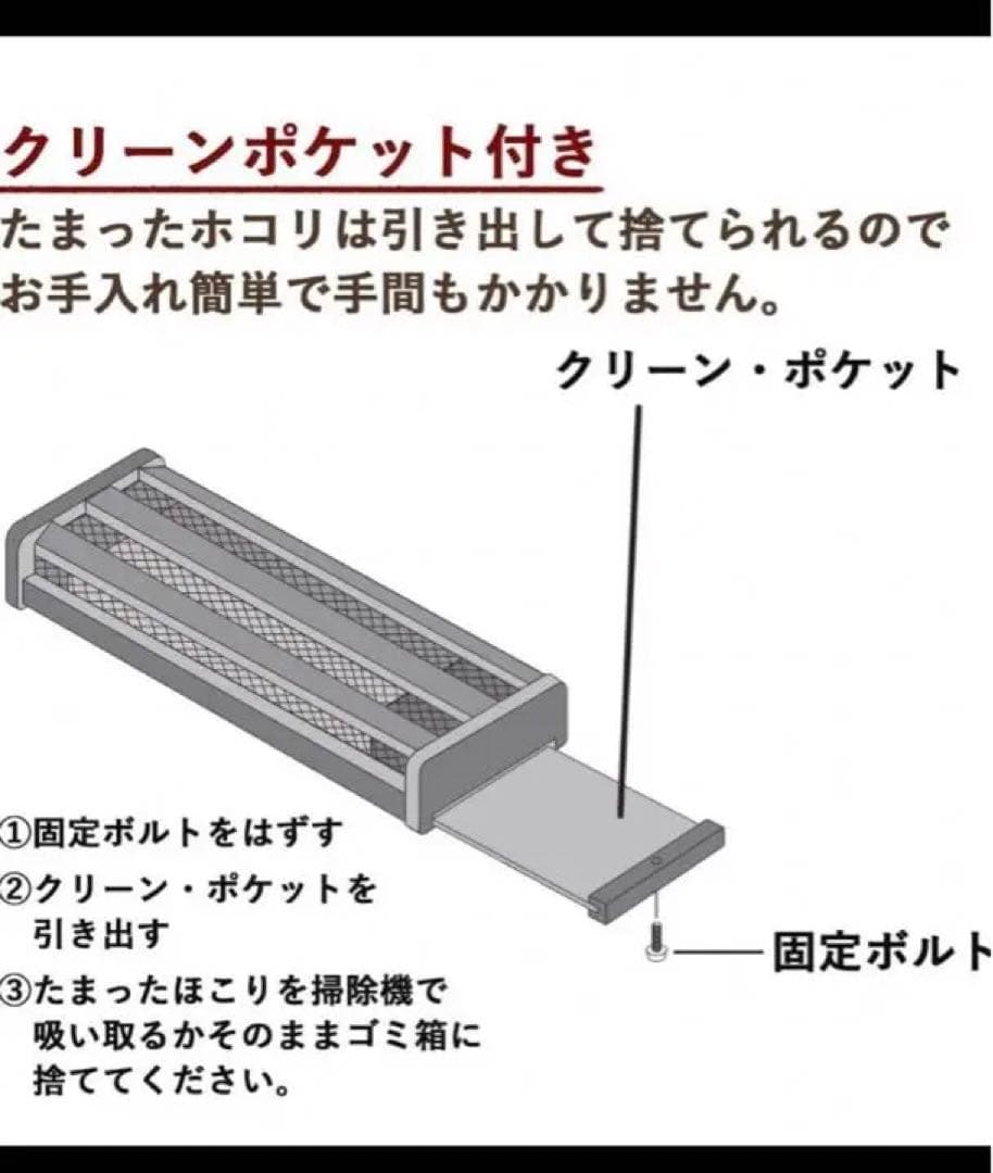 2020年製　1灯　メトロフットヒーター