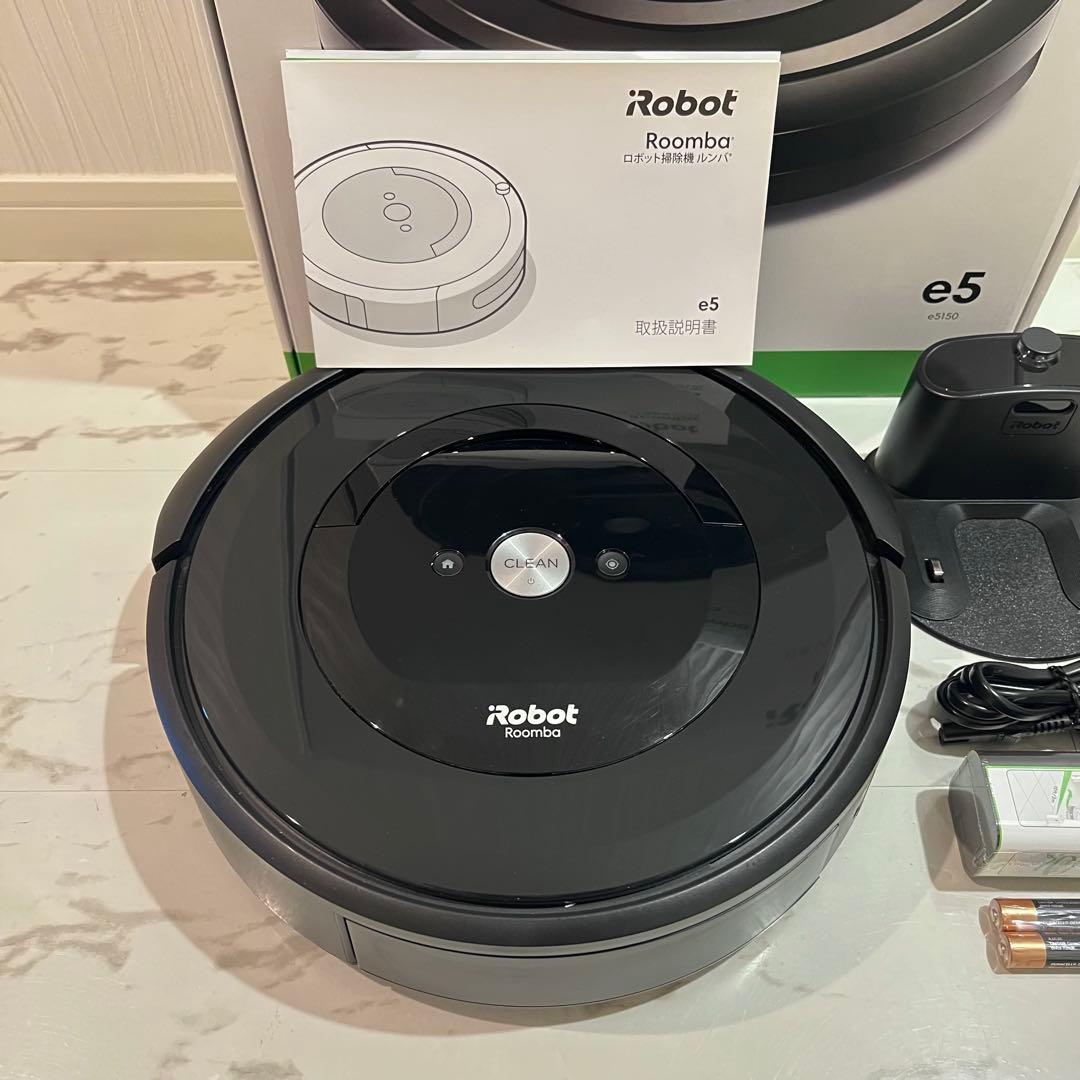 Roomba e5 ロボット掃除機