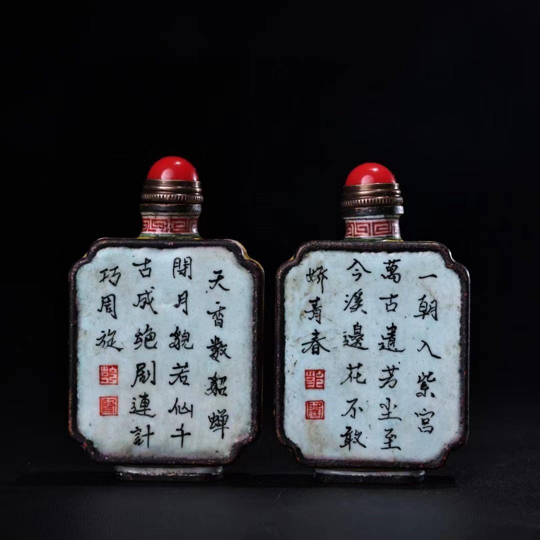 中国古美術・旧藏純銅製景泰藍四大美女の鼻煙壺・純手描き・七宝烧 ・純銅製・置物