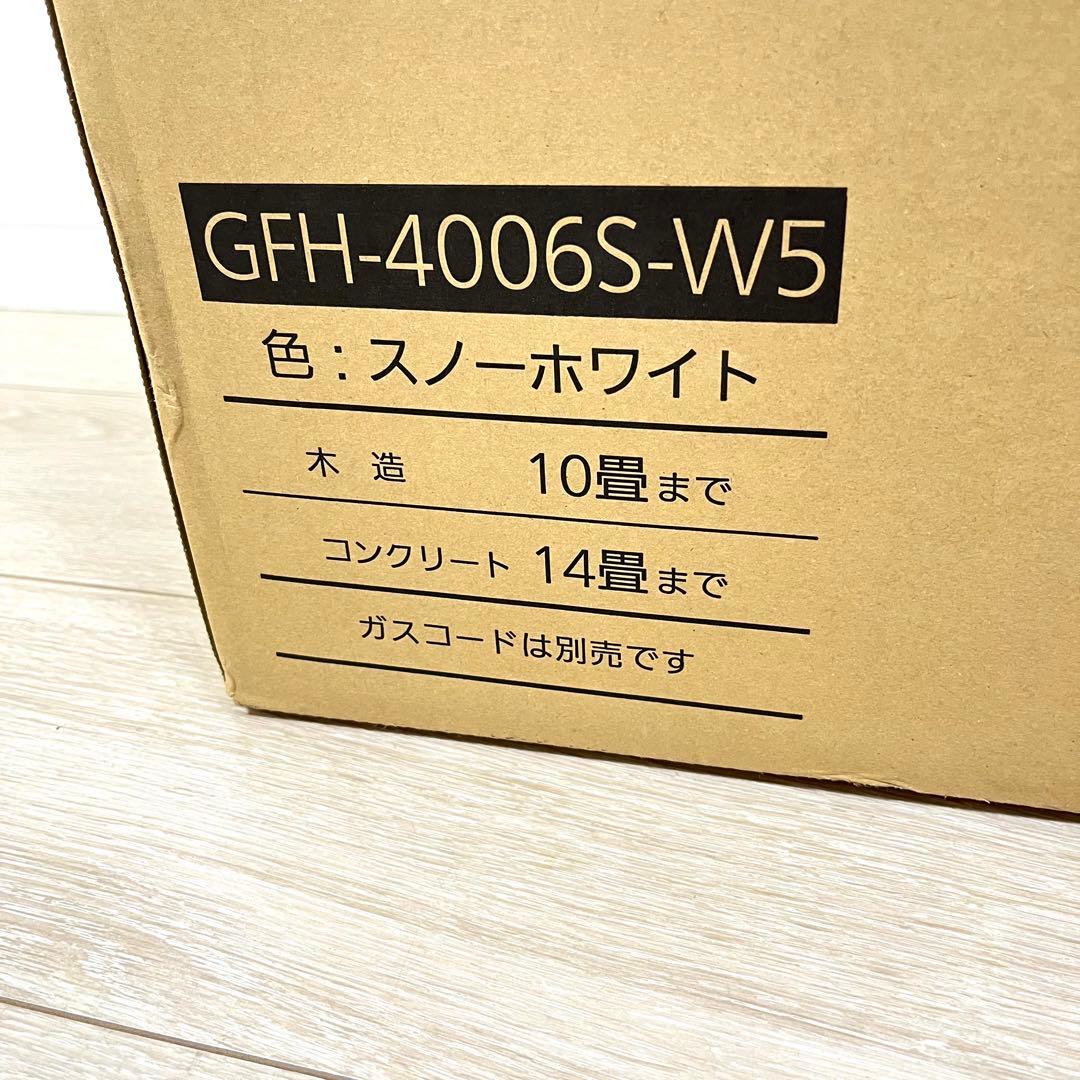 （ky1130）プロパンガス用 ノーリツ ガスファンヒーター GFH-4006S