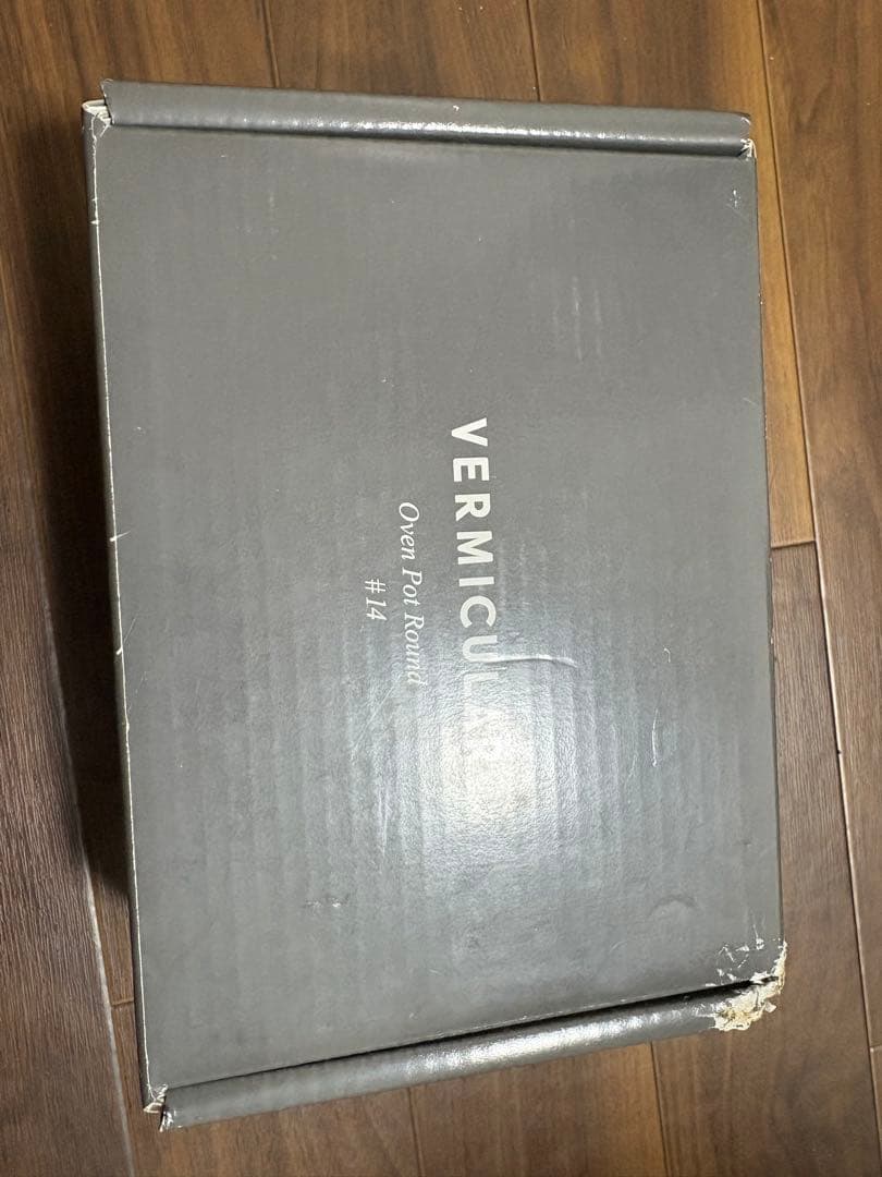 調理器具 VERMICULAR #14