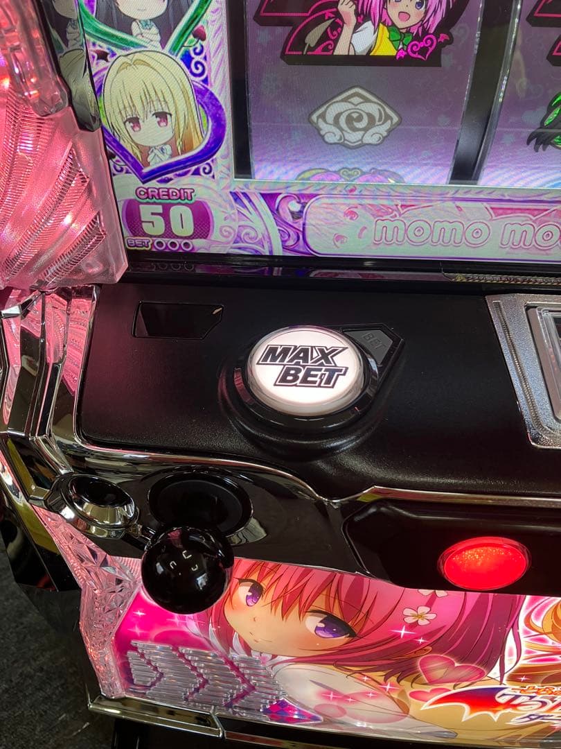 パチスロ To LOVEる ダークネス 簡易ユニット付 スマスロ実機⭕️送料無料⭕️