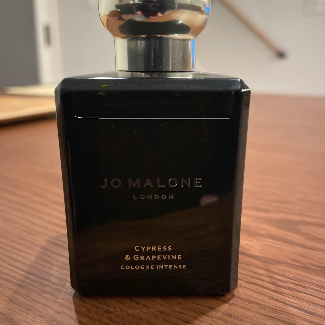 ジョーマローン　サイプレス&グレープバイン50ml