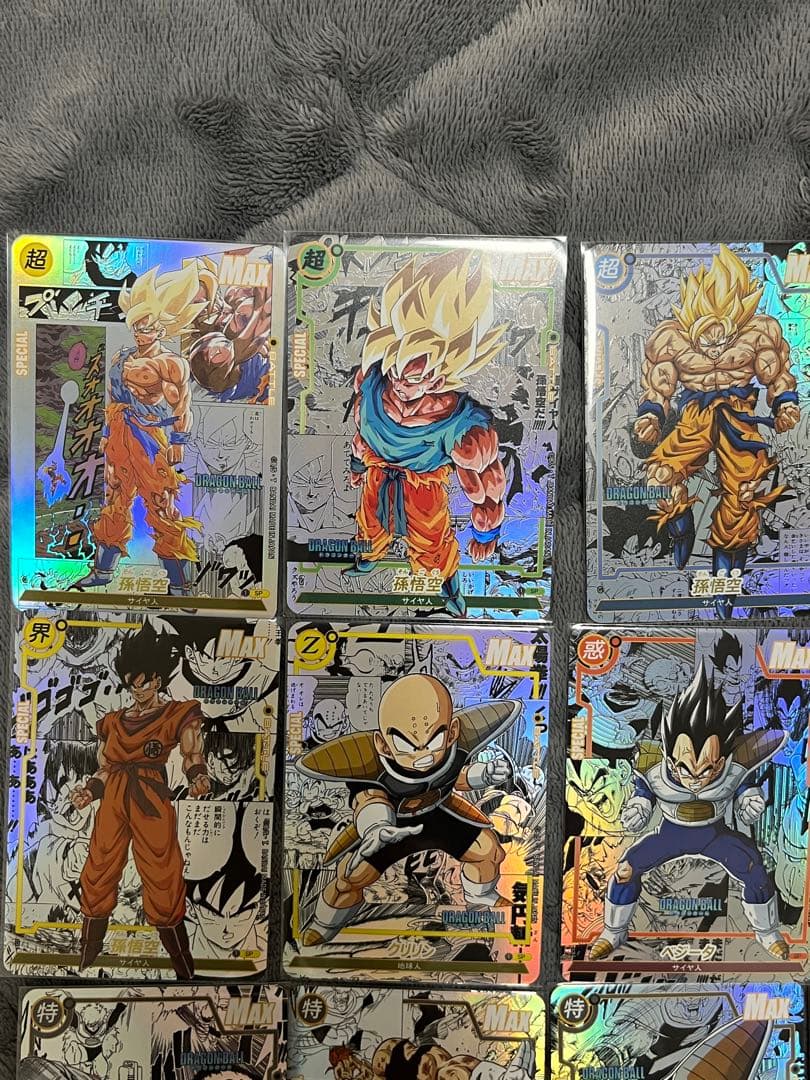 シ*ス様 [在庫ラスト]ドラゴンボール　海外限定　コミパラ　ナメック星編　19枚