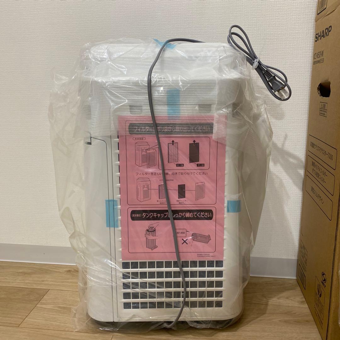 SHARP 空気清浄機 KC-N50-W ホワイト