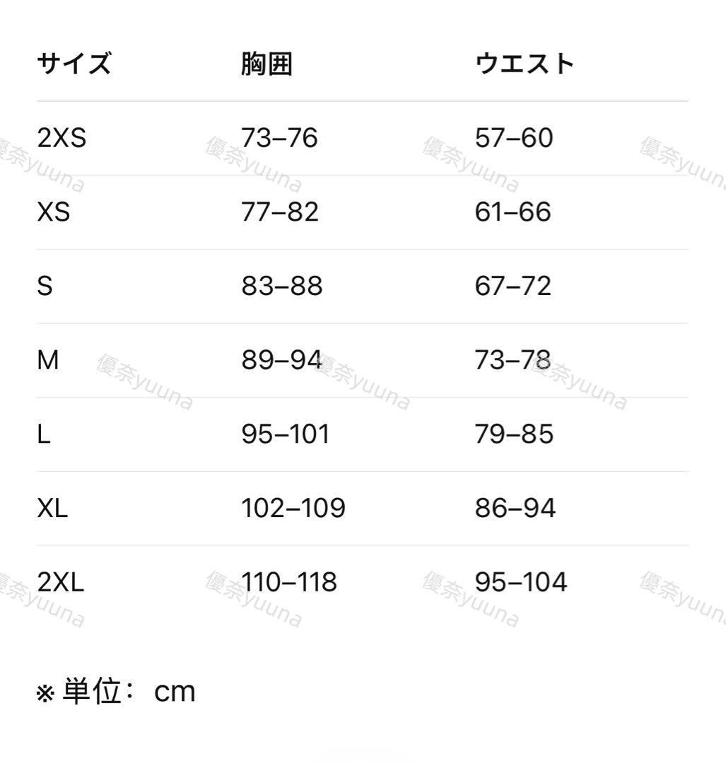 新品M Adidas RASANT FZ TOP ジャケット JW9744