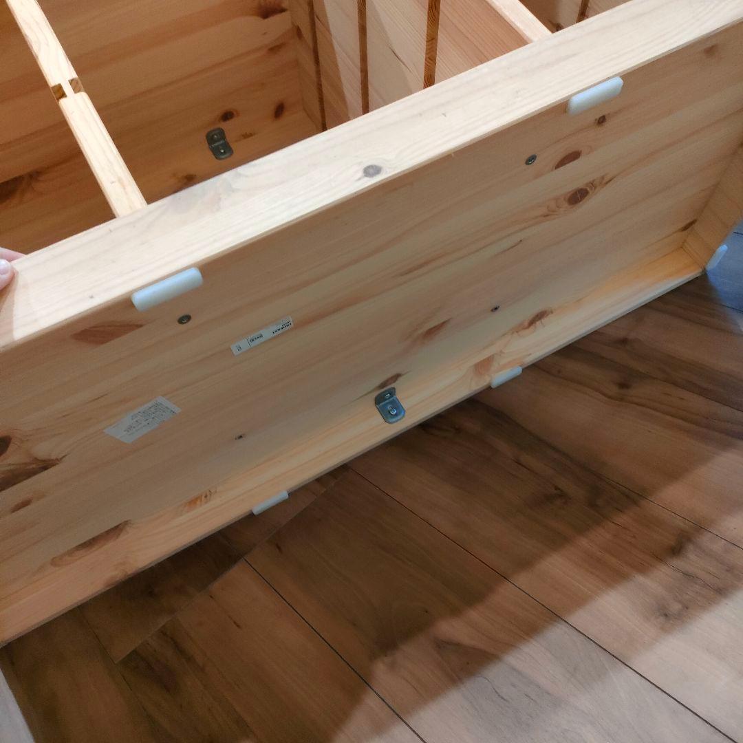 IKEA トロファスト