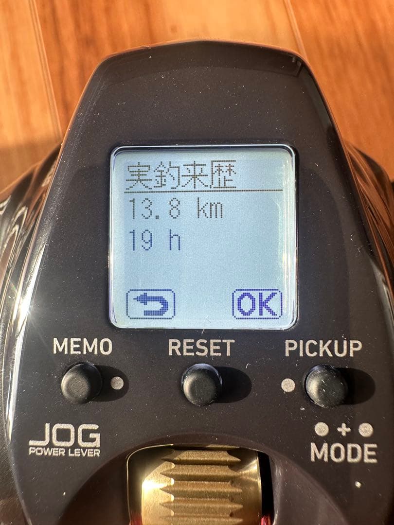 ◻︎美品◻︎22シーボーグ 200J-DH 電動リール