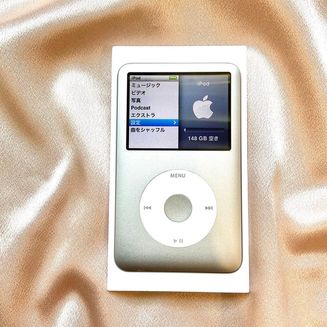 シルバー iPod classic 第7世代 160GB アイポッド本体 W
