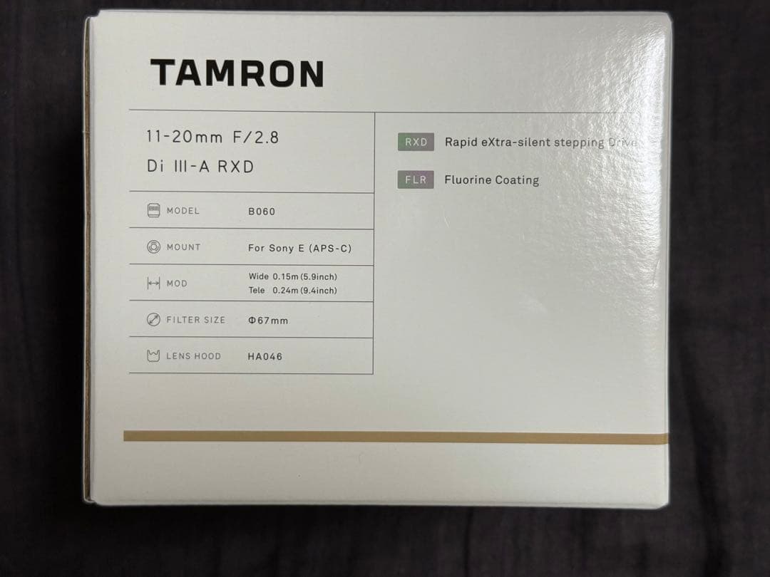 レンズ(ズーム) TAMRON 11-20mm F/2.8 Di III-A RXD SONY E