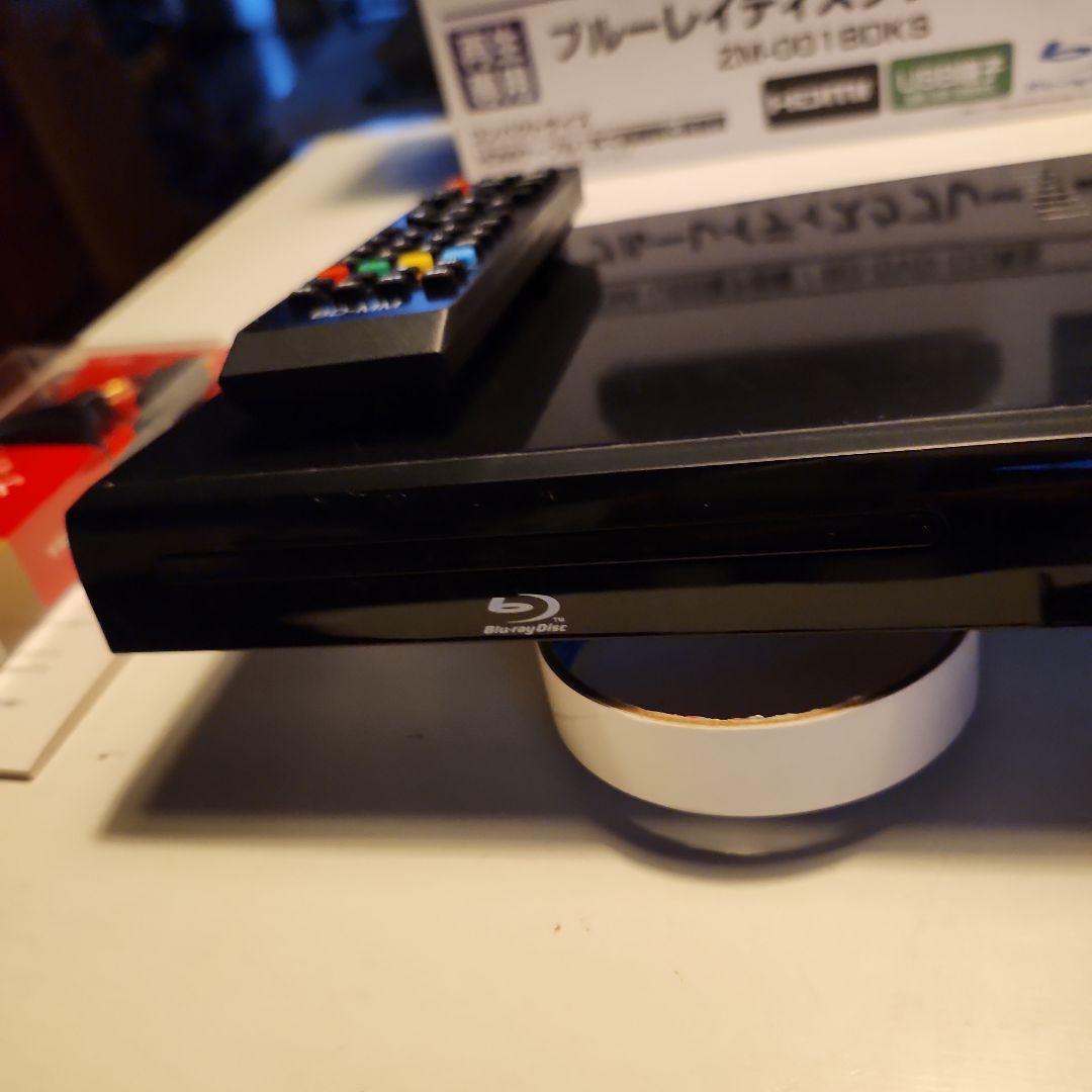 ブルーレイディスクプレーヤー ZM-001BDKS