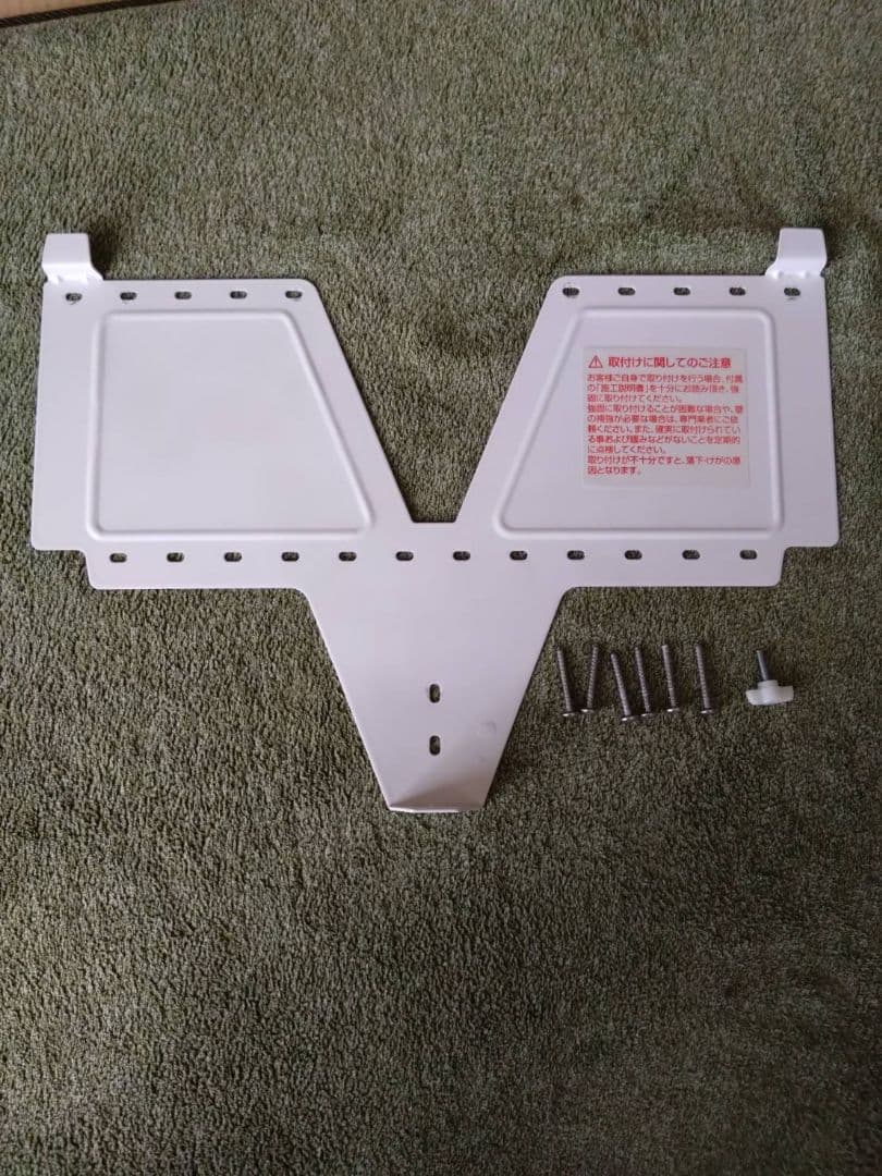 山善　壁掛式　脱衣所温風ヒーター　ドライヤー機能付き　説明書付き