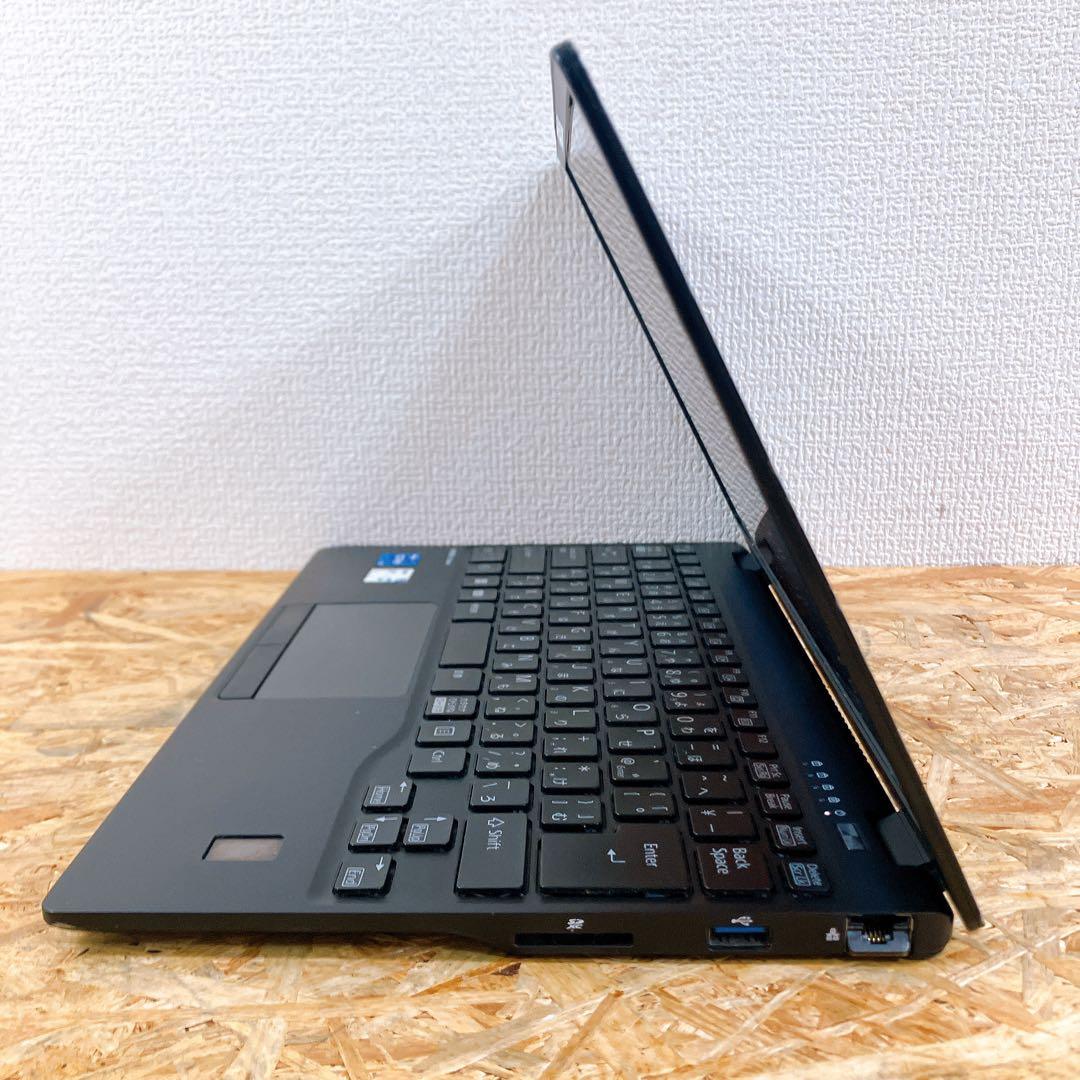 軽量 LIFEBOOK U9312 第12世代 13.3型FHD Win11