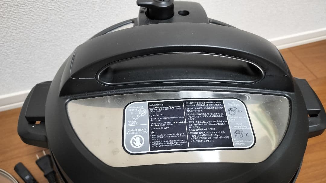 インスタントポットDUO60　スターウォーズ ダースベイダー　電気圧力鍋