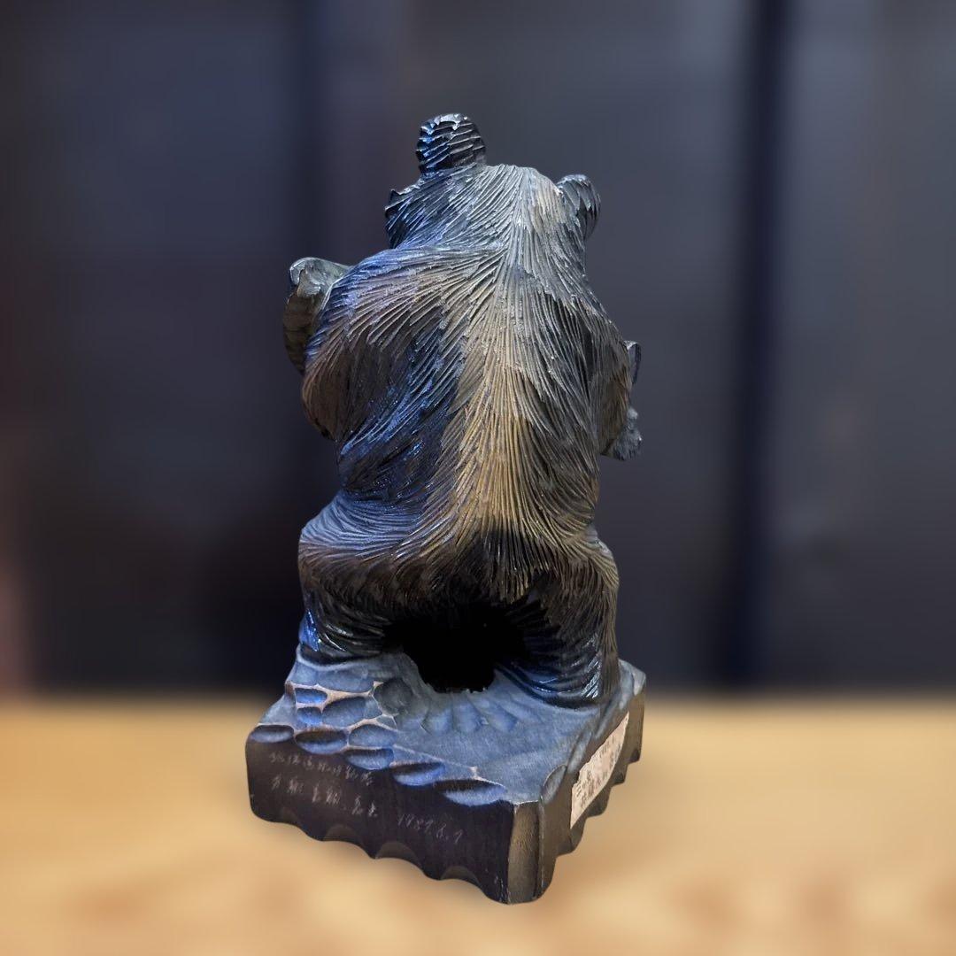 木彫り　クマ　温度計　民芸品　お土産　レトロ　置物