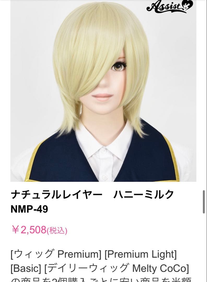 夜空さま 専用①