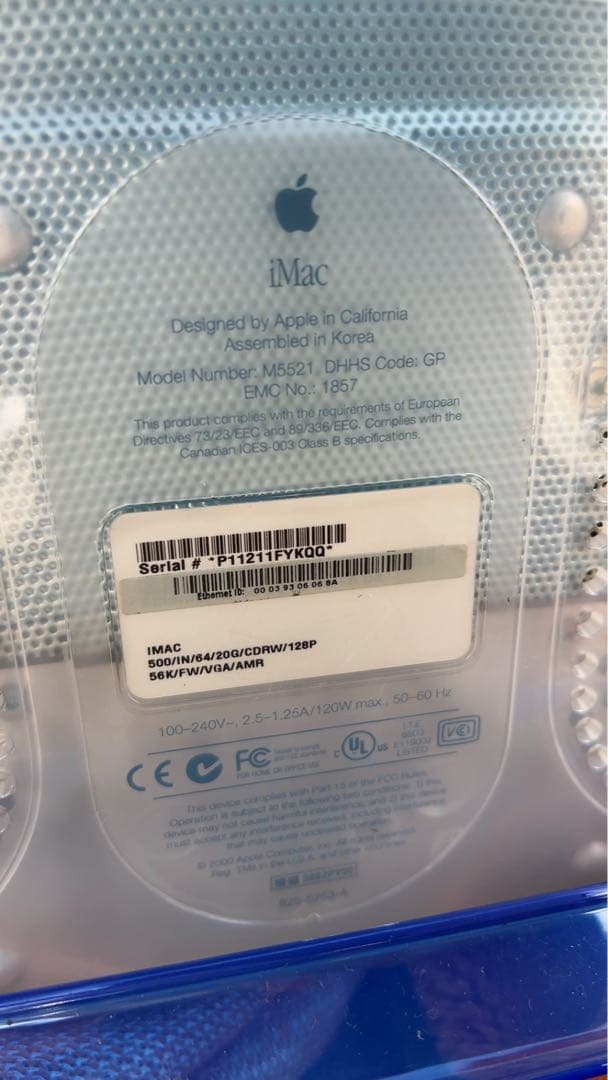 Apple iMac G3 ブルー