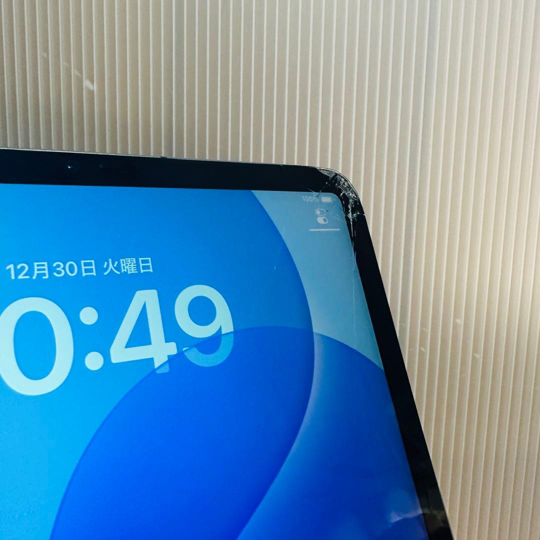 iPad Pro 11インチ 第3世代 Cellular モデル 128GB