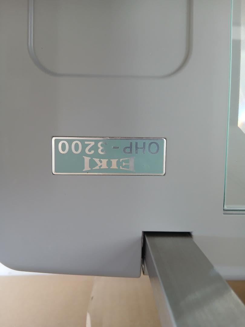 オーバーヘッドプロジェクター　本体のみ