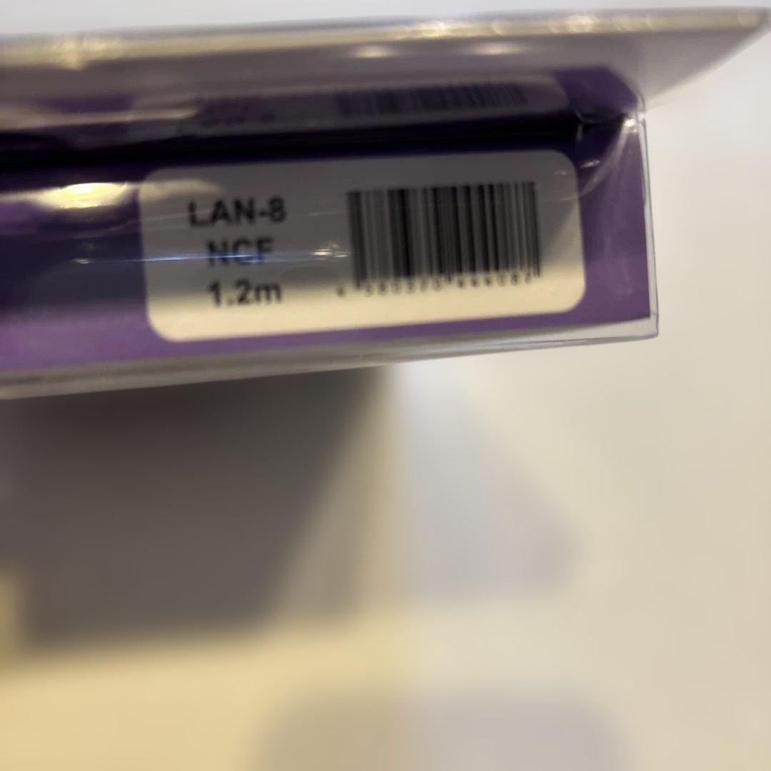 FURUTECH LAN-NCF 高性能イーサネットケーブル 1.2m